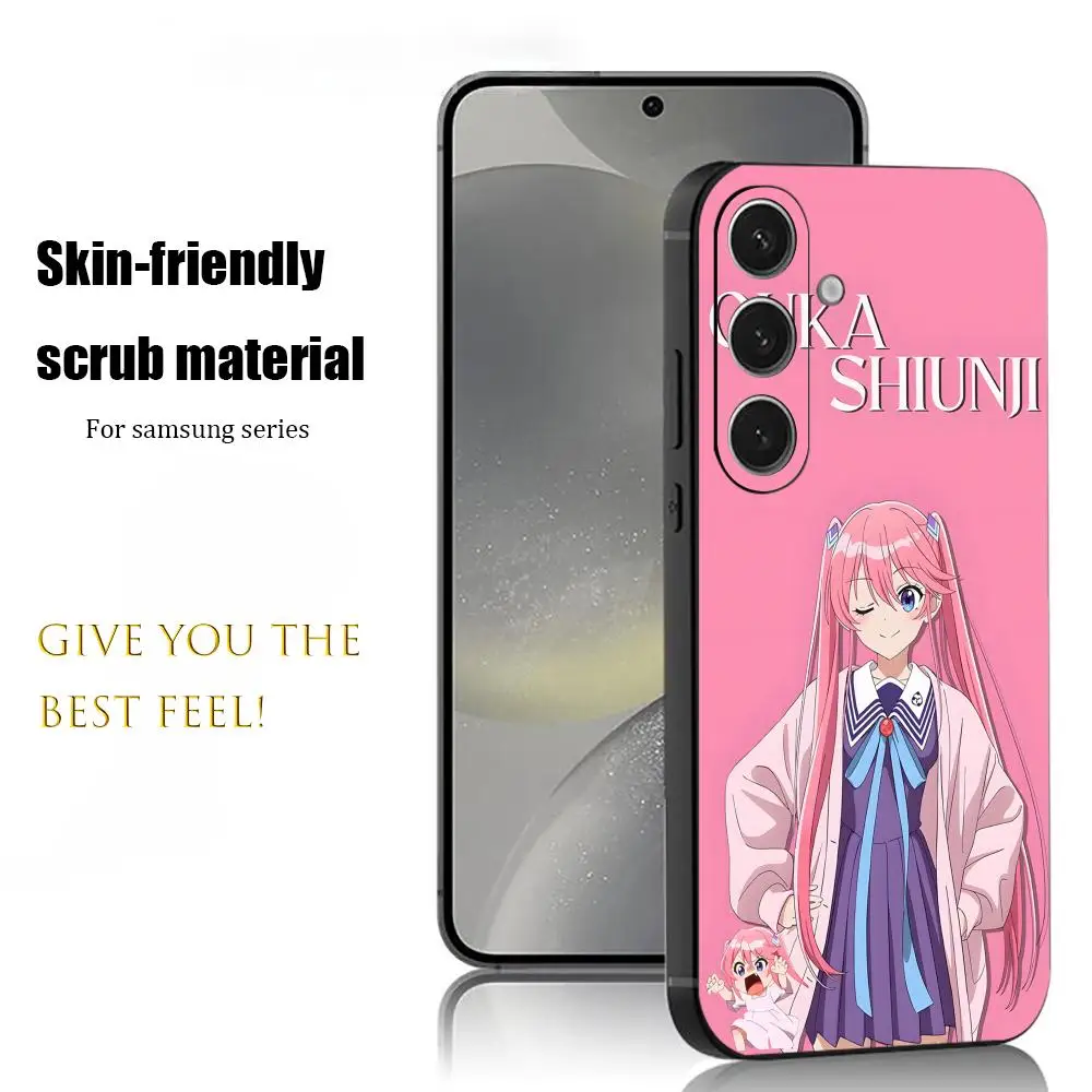 Family Phone Case For Samsung Galaxy S26 Anime S25 S24 Shiunji S23 S22 Children S21 Plus Ultra Note20 Soft Black