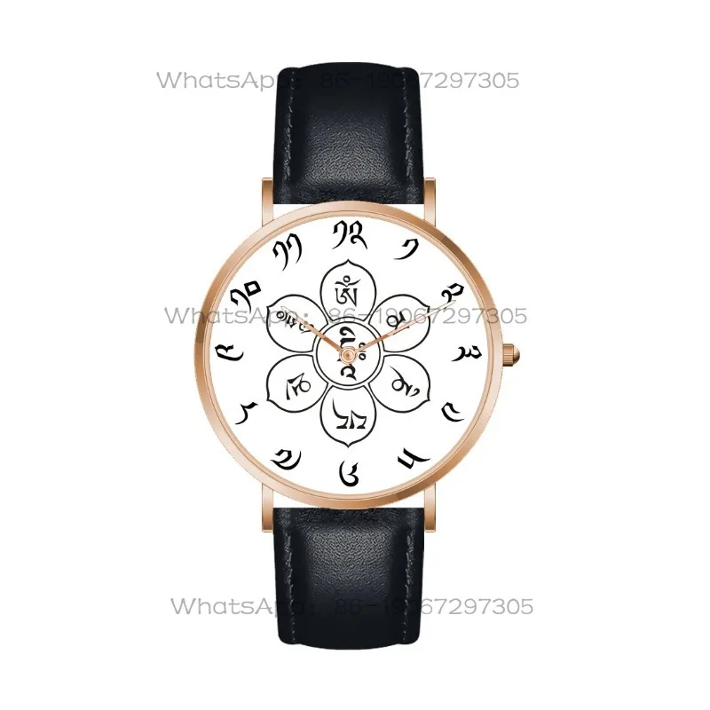 24-Hour Shipping Six-character Mantra Tibetan Digital Culture Practice Gifts Guofeng Tibetan Tide Quartz Watch