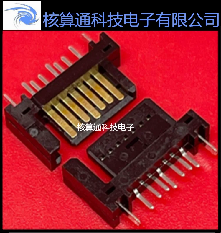 0674910020 674910020 67491-0020 MOLEX 7 SATA