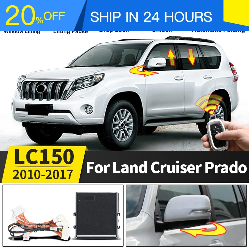 Накладка на зеркало OUY для Toyota Land Cruiser 150 Prado LC150 J150 2010-2017, защитная накладка на зеркало заднего вида, внешний аксессуар.