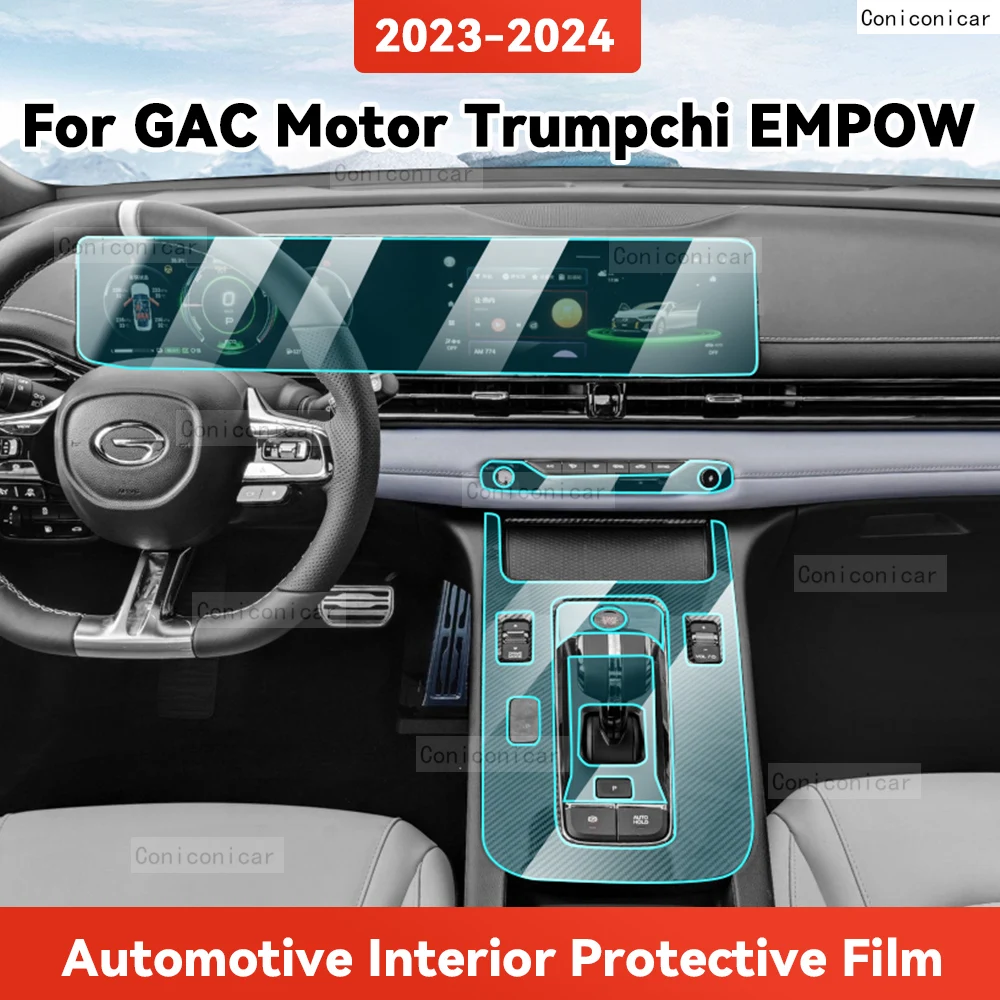 

TPU For GAC Motor Trumpchi EMPOW 2023 2024 Transparent Protective Film Car Interior Central Control Navigation Panel Accessories