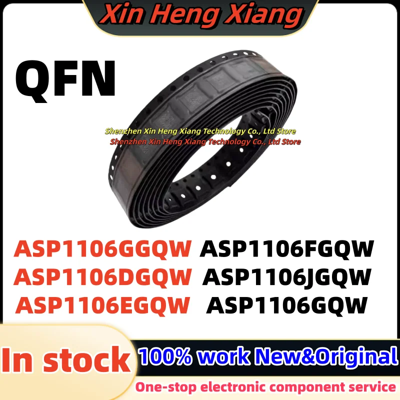 

100%New (1pcs) ASP1106GGQW ASP1106 ASP1106DGQW ASP1106EGQW ASP1106FGQW ASP1106JGQW ASP1106GQW QFN-52