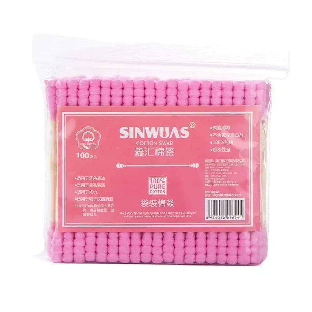 Bastoncillos de algodón de doble cabeza para mujer, palitos para eliminar el maquillaje femenino, accesorios médicos para la limpieza de la nariz y