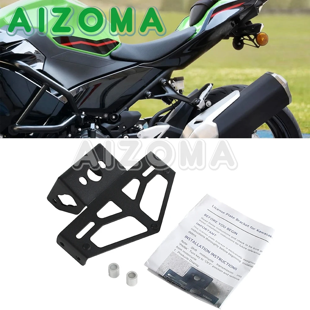 

Motorbike License Plate Bracket Fender Eliminator Rear Registration Plate Holder For Kawasaki Ninja 400 Z400 Z 400 2018-2024