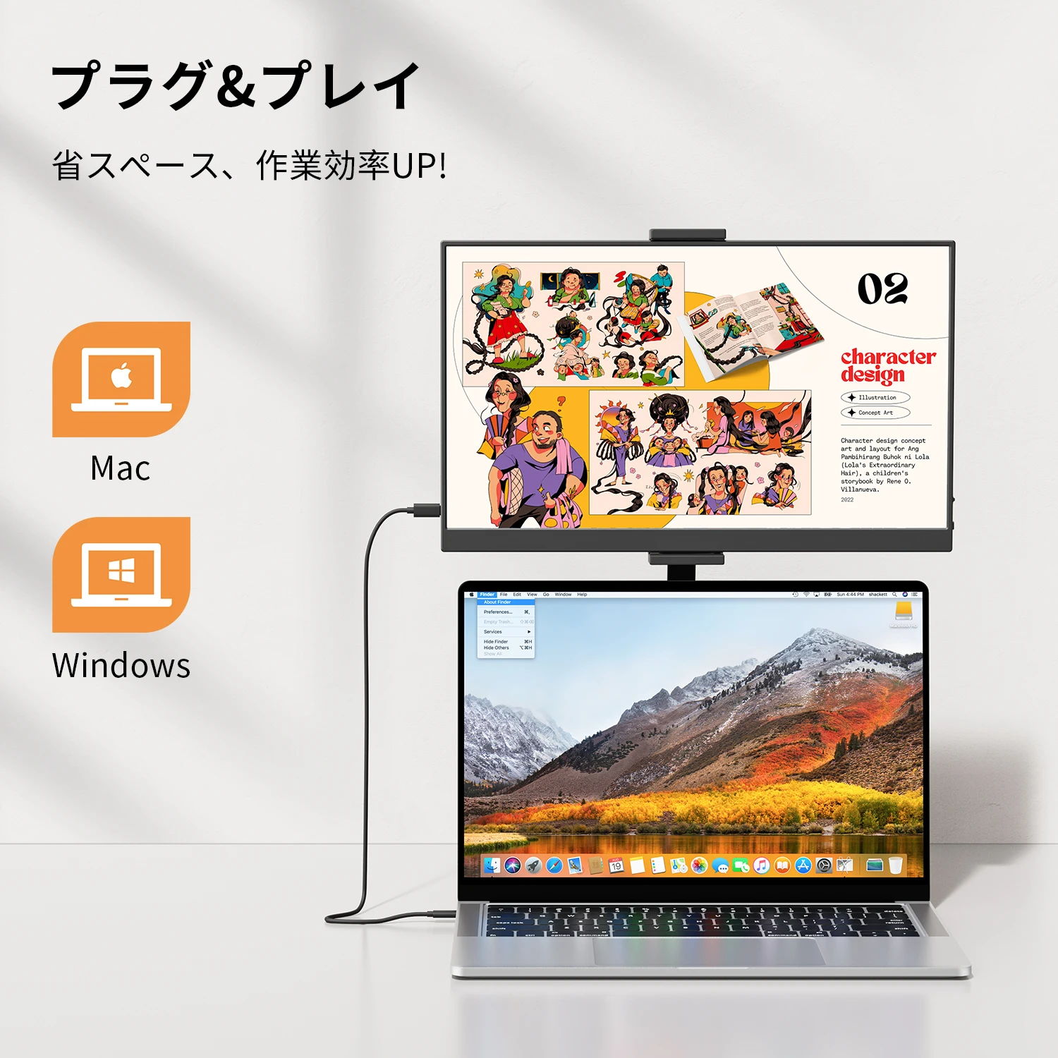 شاشة Amoudo محمولة مقاس 15.6 بوصة مع حامل مكتبي 1080P USB Type-C Mini HDMI شاشة ثانية خارجية لأجهزة PS4، XBox Switch PC Mac