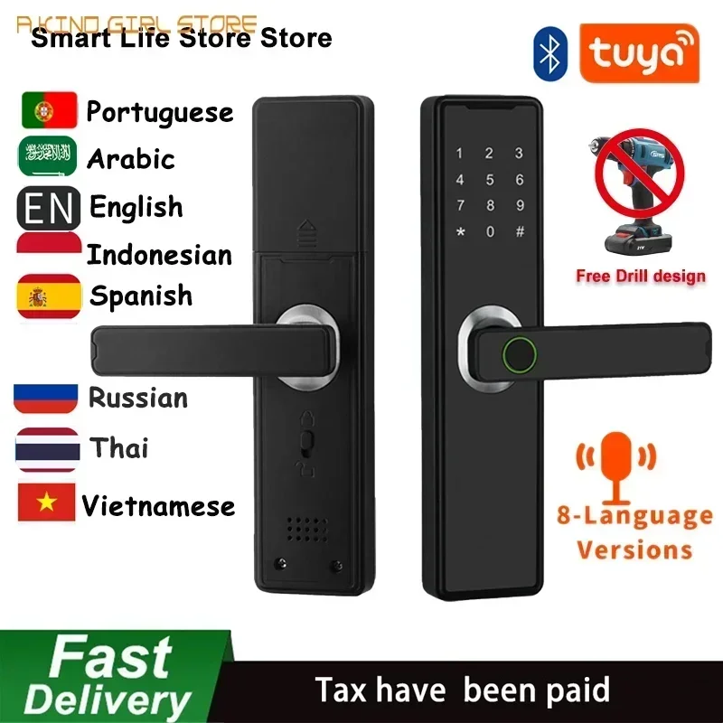 Free Drill Design Fingerprint Door Lock Tuya Smart Life APP Control 150Pcs Users Capacity