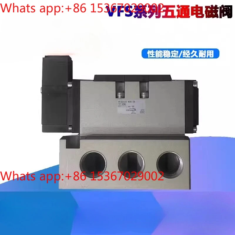 

Solenoid valve VFS5110/5310/4110-4E/4EB/5EB-04-06 VFS1120-5GB-01