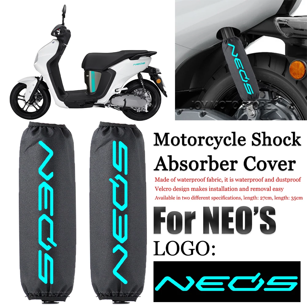 

For Yamaha yamaha NEO'S neo's Motorcycle accessories shock absorber decoration shock absorber protective cover