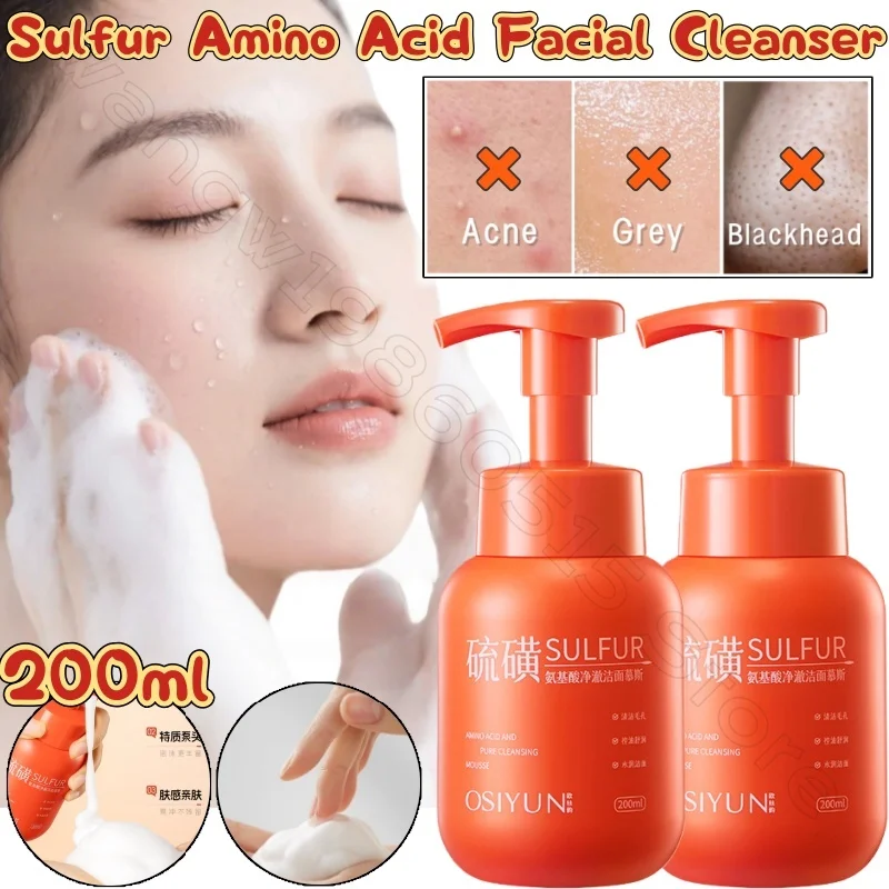 

Sulfur Amino Acid Cleansing Mousse Foam Cleanser 200ml Mild Oil Control Moisturizing Deep Cleansing Pore Cleanser