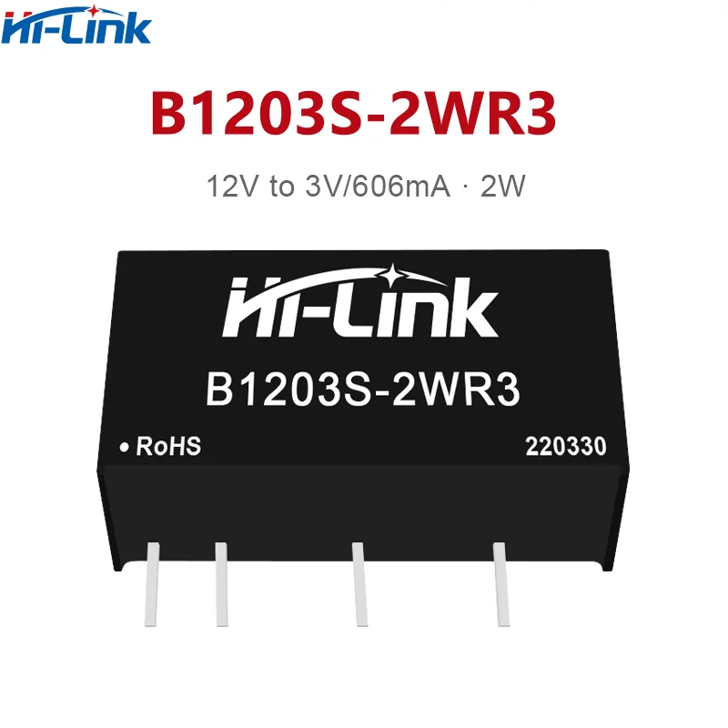 Hi-Link Household Step Down B1205S-2WR3 2W 12V to 3.3V/5V/9V/12V/15V/24V mini converter 90% efficiency isolated power supply