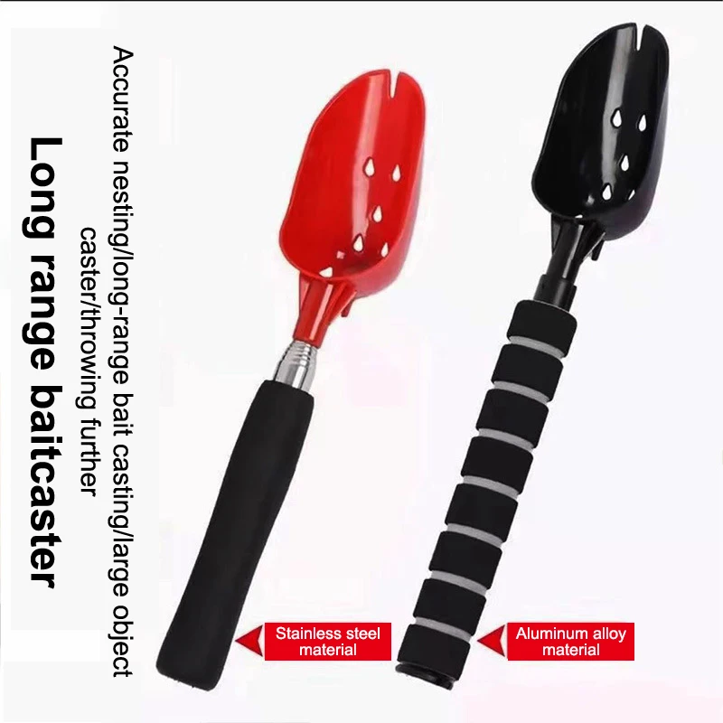 ملاعق رمي الطعم قابلة للسحب، مغرفة صب طعم السمك، خفيفة الوزن، مقبض طويل، ملحقات أدوات صيد السمك غير قابلة للانزلاق #6