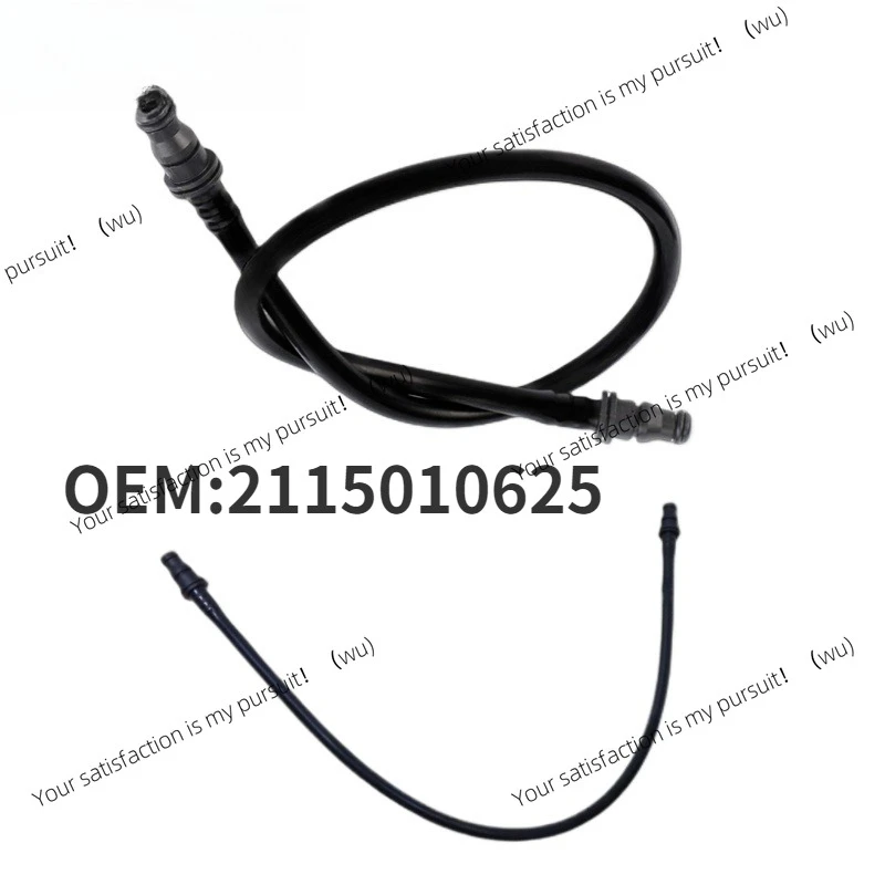 For Mercedes-Benz E 230 240 280 350 T W221 CLS 280 300 350 Automotive cooling systems Radiator coolant hose 211 501 06 25