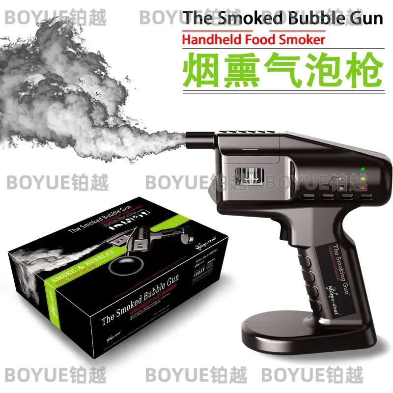 Handheld Smoke Machine Portable Fogger for Photography Studio Film Shooting Stage Performance Party Atmosphere Effect Maker