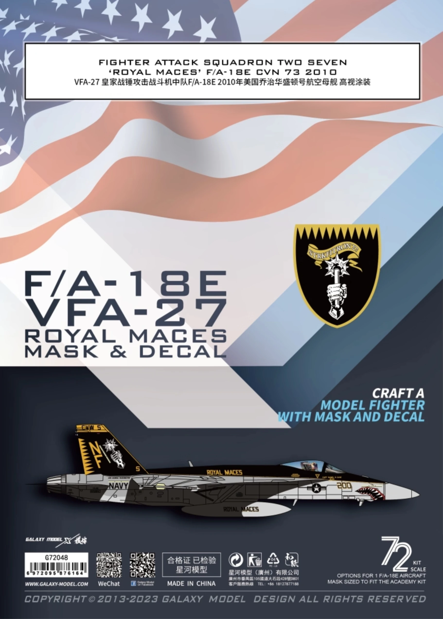 

Galaxy 1/72 Scale F/A-18E VFA-27 Royal Maces CVN 73 2010 Mask & Decal for Academy Model Kit #G72048