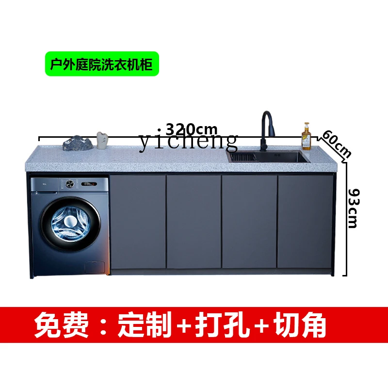 

XL Washing Machine Cabinet Outdoor Garden Washing Table Natural Stone Operating Table