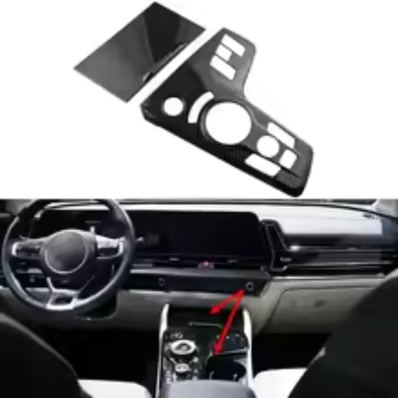 

ABS For 2022+ Kia Sportage Gear Shift Panel Frame ABS Carbon Fiber (Korean/US Hybrid Models) carbon fiber Car Accessories