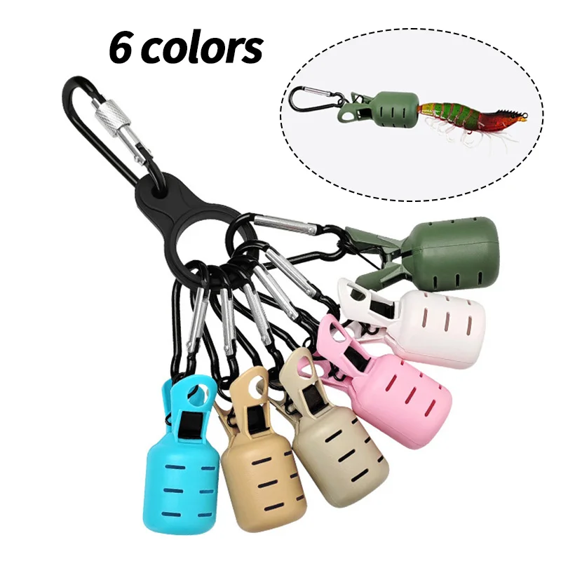 Aggie Squid Jig Egi Protector Air Hook Cap Webfoot Octopus Egi Hooks Covers Cuttlefish Umbrella Lure Cap with Carabiner 에기훅캡