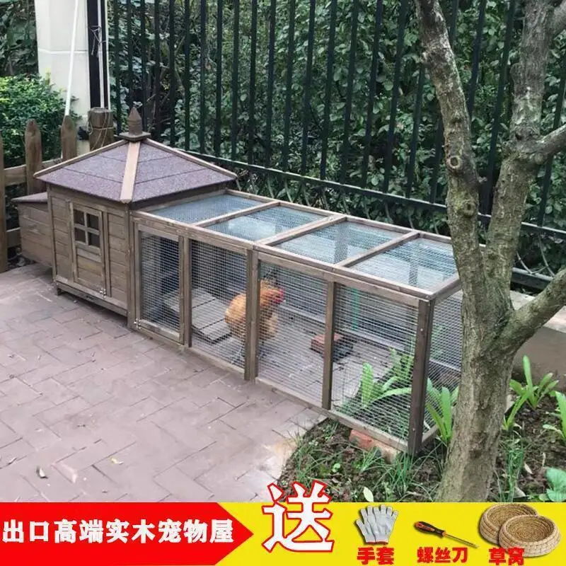 Outdoor Chicken Cage Large Scale Chicken House Chicken House Outdoor Rainproof Special