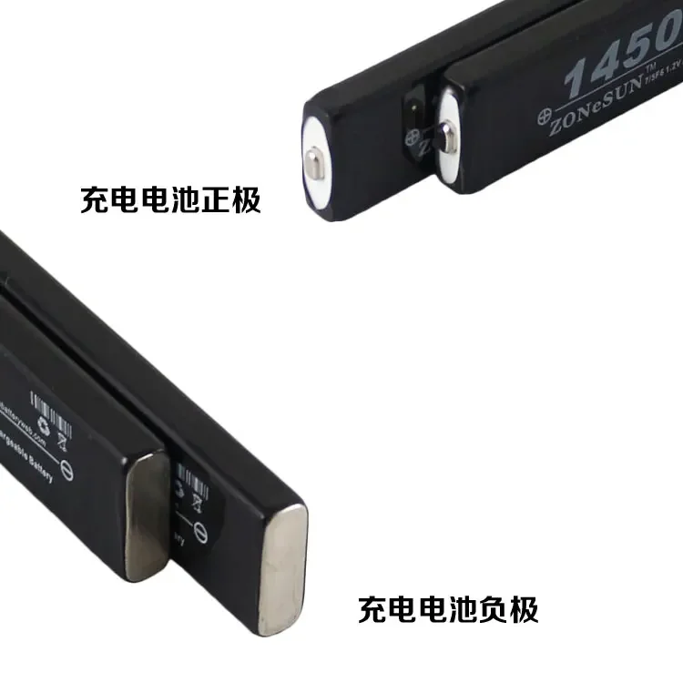 Nuevo caliente A en el núcleo 1,2 V 1450mAh Ni MH batería 67F6 goma reproductor de CD auriculares recargable Li-ion Cell 1 Uds cargador 2 uds batería