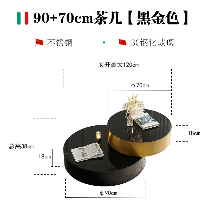 Rotary Telescopic Round Coffee Table Set, Modern Light Luxury Living Room Table, Stainless Steel Tempered Glass Top Nesting