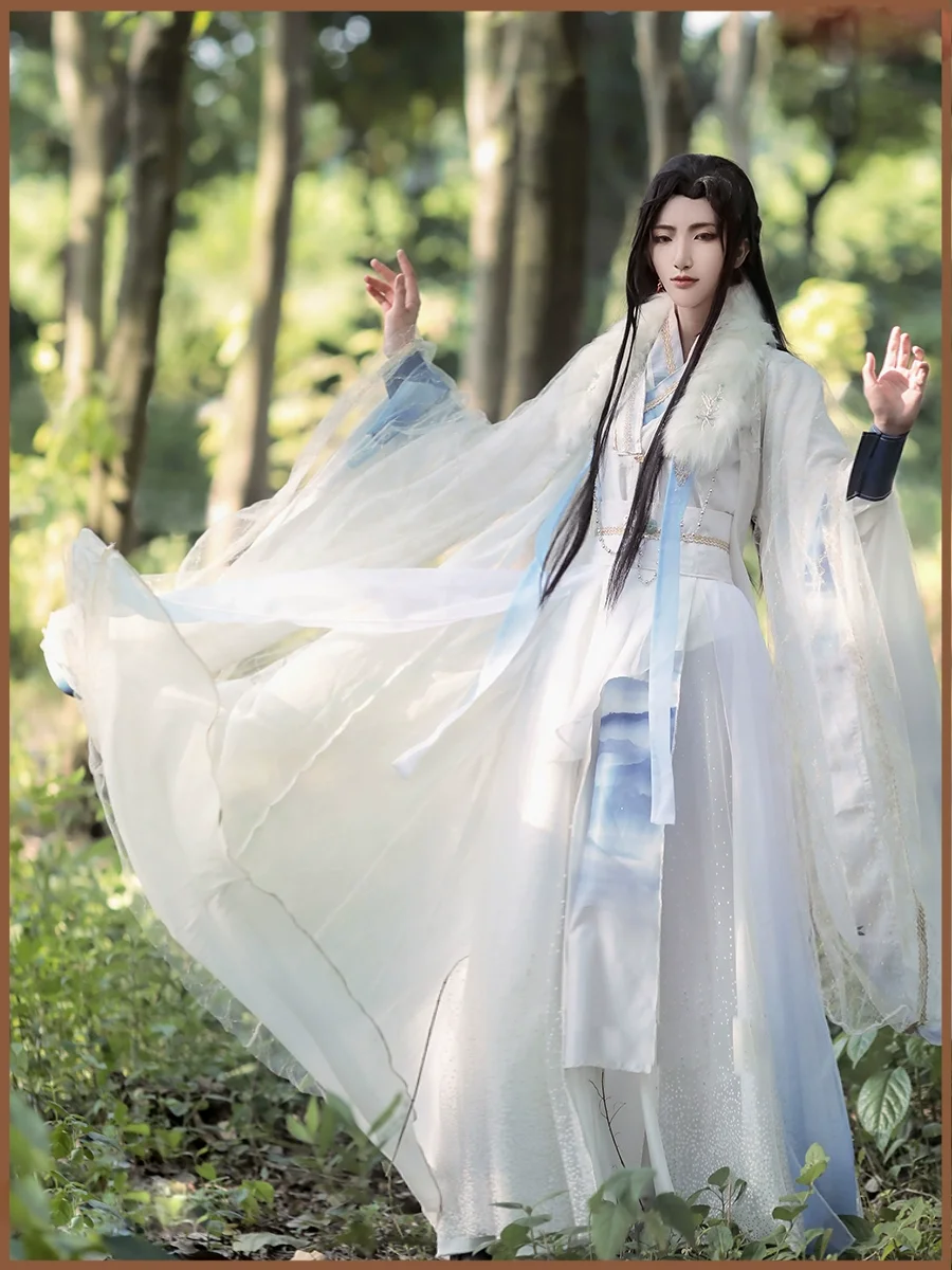 

White Immortal Style Chinese Hanfu for Cosplay Stage Performance Swordman Prince Scholar Costume Drama Outfits QLGZ