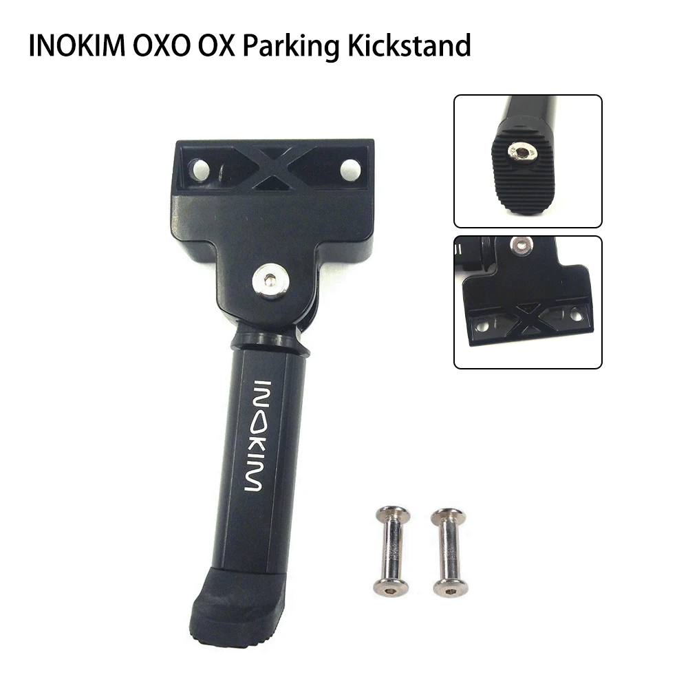 ترقية مسند ركن السيارة الإلكتروني مع برغي لـ INOKIM OXO OX سكوتر كهربائي دعم القدم طقم تمديد قابل للتعديل الارتفاع #3