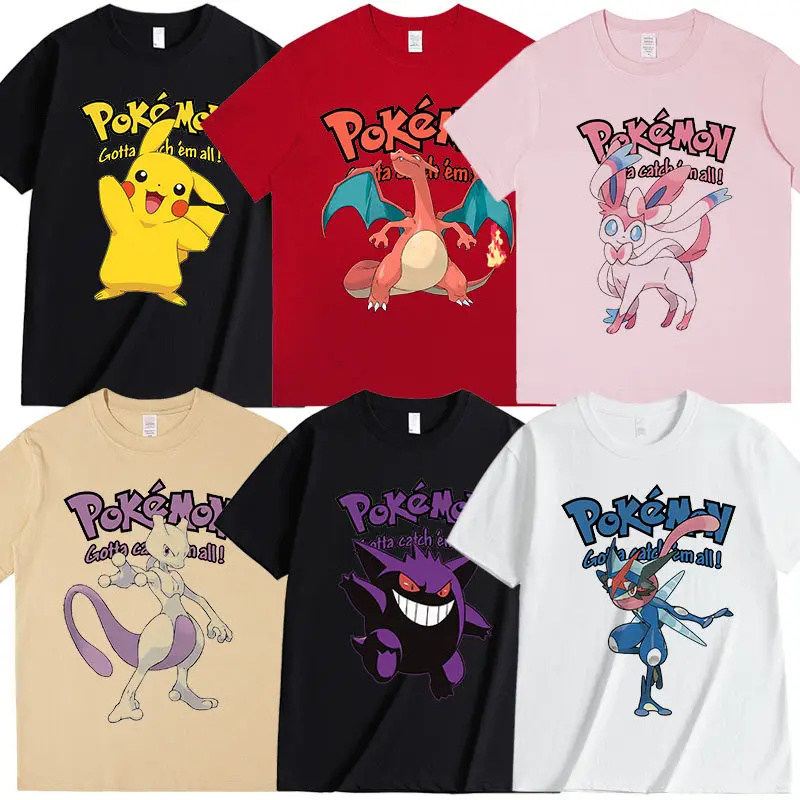 Pokemon T-Shirt Collaborative Short Sleeve Pikachu Children's and Unisex Eevee Gengar Petmon Pure Cotton Clothing