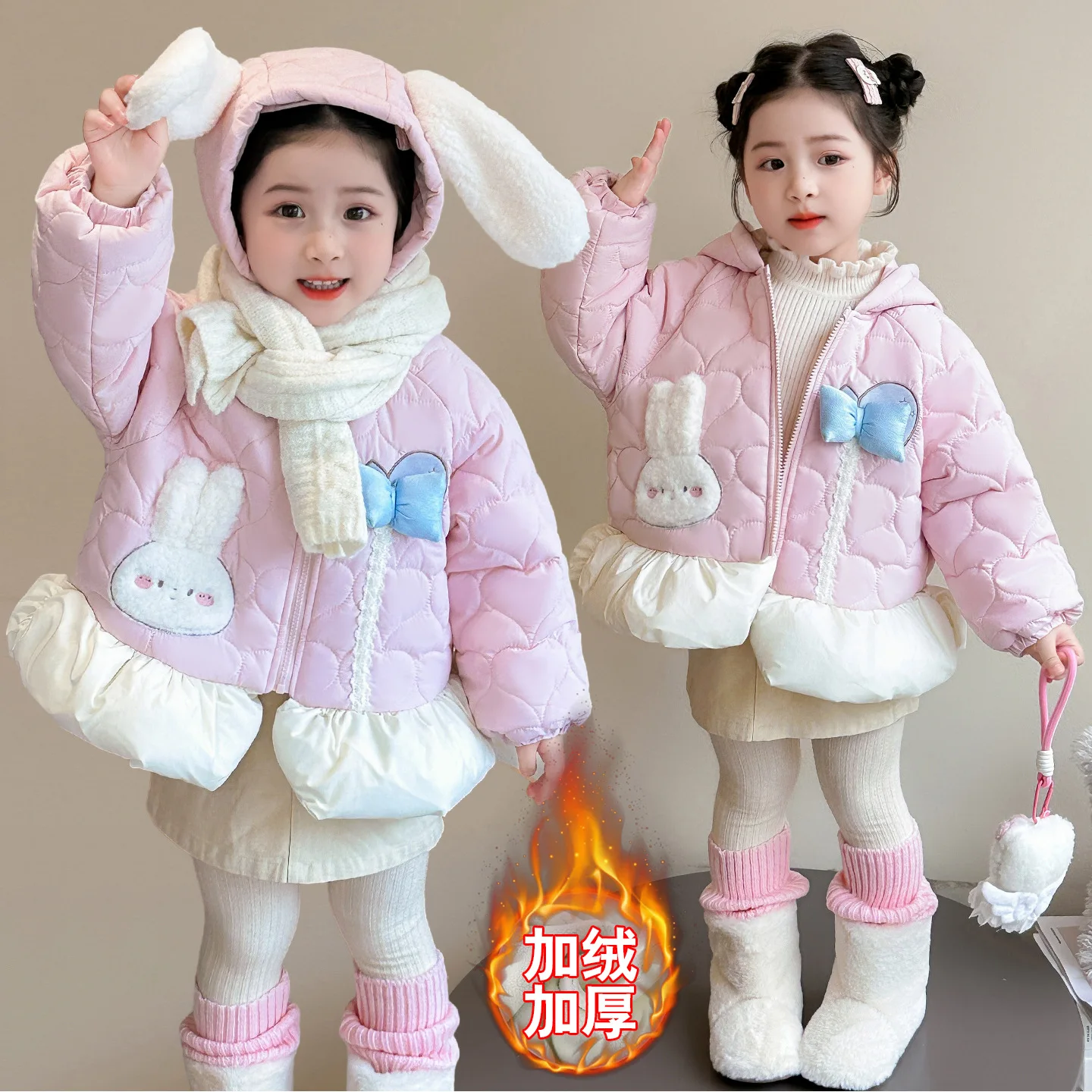 

Cartoon Rabbit Girl Cotton-Padded Jacketkid Winter Thick Coat Warm Tops Children's Winter Clothing Fleece-Lined Jacket Gift