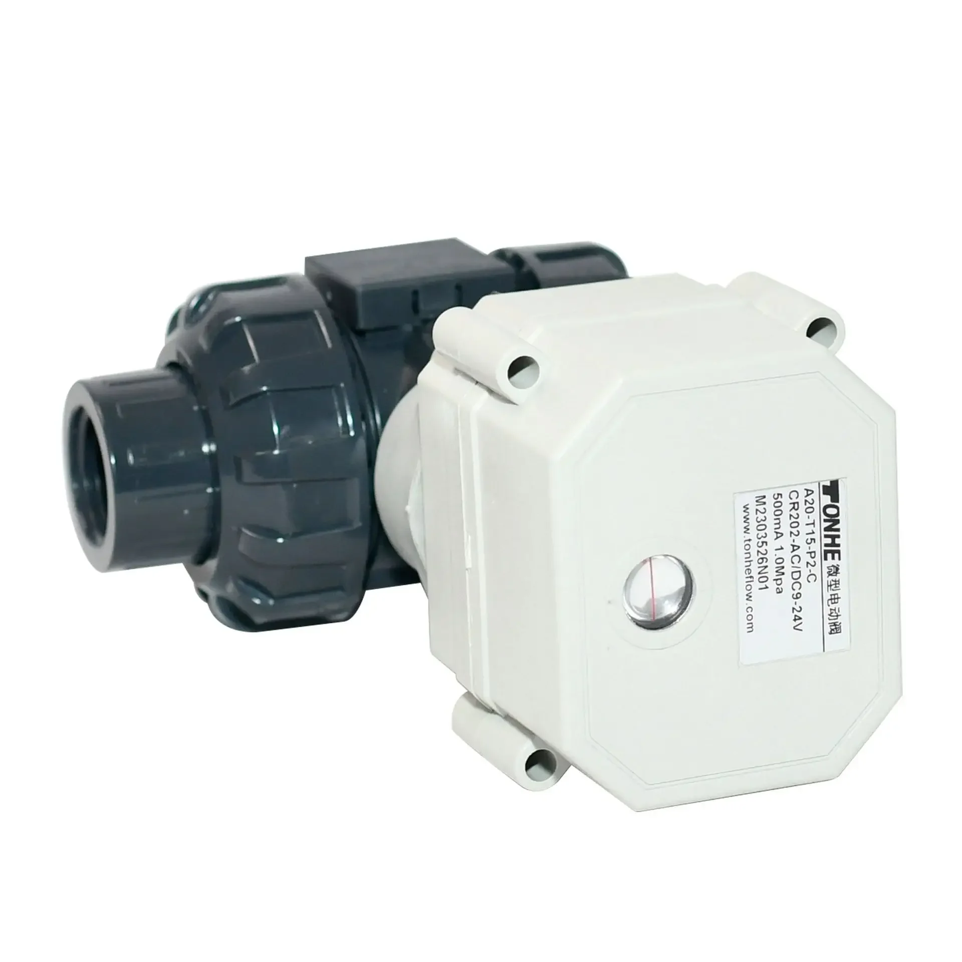 1/2 inch miniature electric UPVC double-by-order 4-point regulating ball valve two-way corrosion-resistant analog regulating