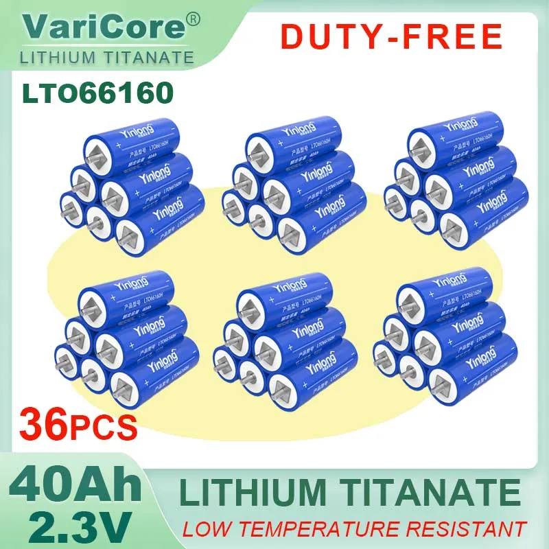 36x 2.3V 40Ah lithium Titanate battery Yinlong LTO66160 10C discharge DIY 12V 24V low temperature resistant batteries duty-free