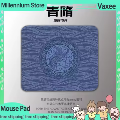 Vaxee X Shishiro Botan Pa Gaming Mouse Pad Copy Version For Fps Gaming Mousepad Customized Smooth Surface Equilibrium Control