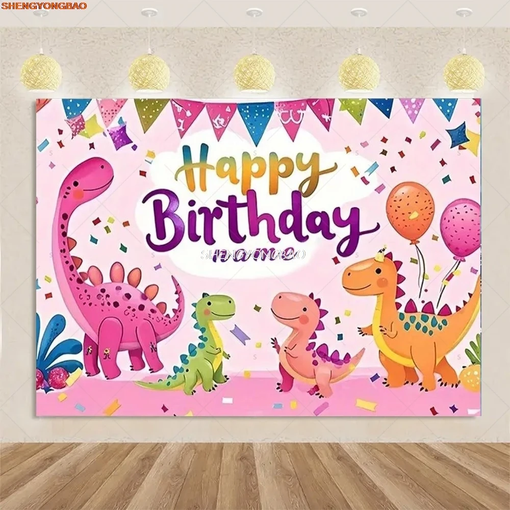 

Jurassic Park Dinosaur Birthday Party Background Tropical Jungle Woodland Tyrannosaurus Baby Shower Photography Backdrops RF-12