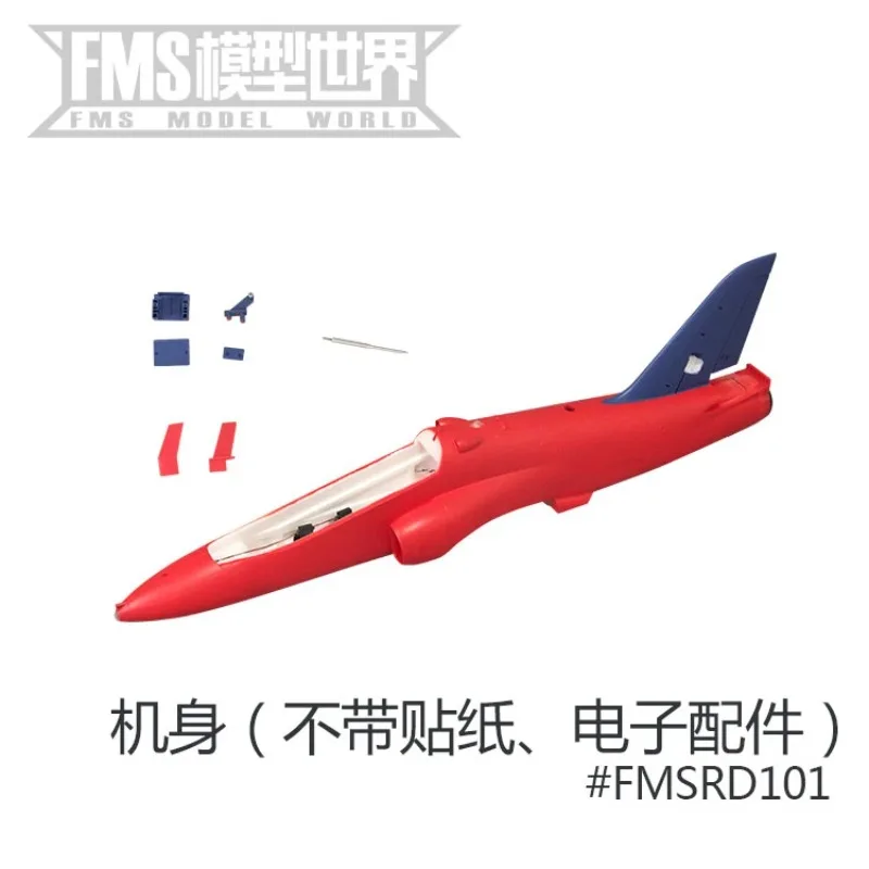 FMS 80mm Bae Hawk Red Arrow EDF Ducted Fan Jet Parts Retract Landing Gear Set System Motor ESC RC Airplane Model Plane Aircraft