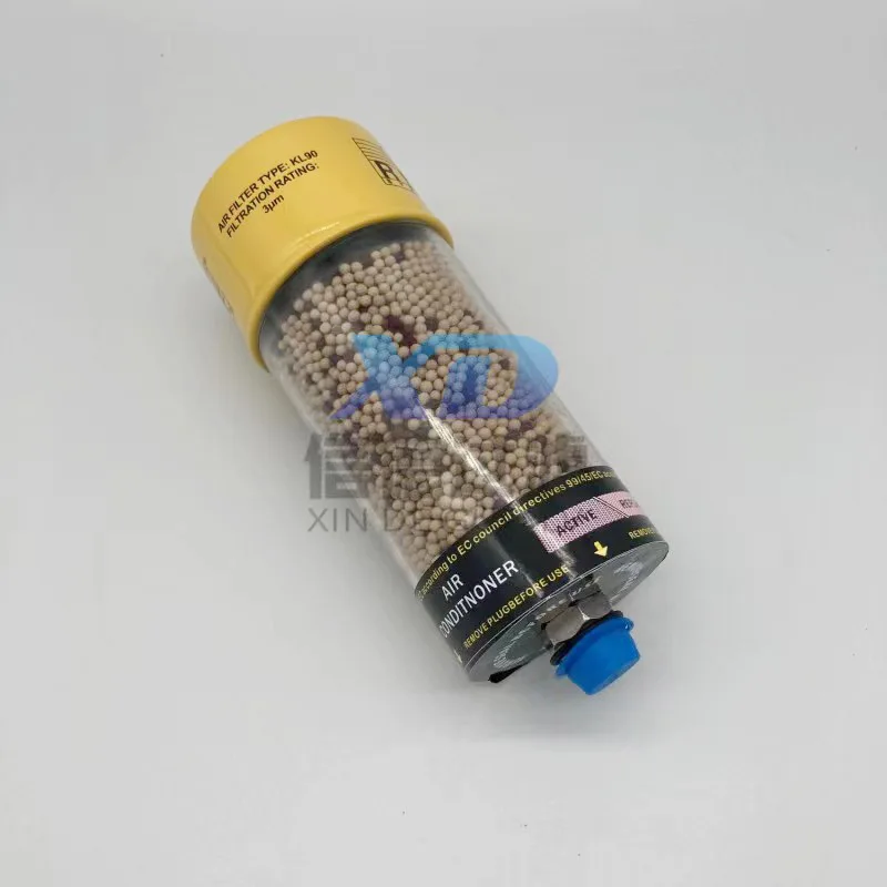 Reducer Silicone Particle Dry Air KL90/KL120 Generator Wind Power Gearbox Respirator Filter Element