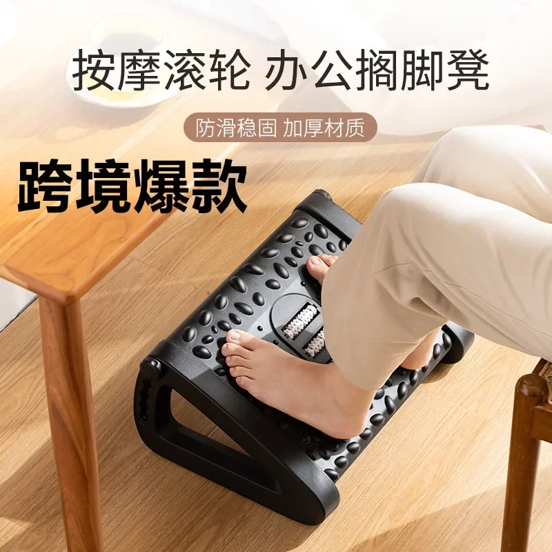 Ergonomic Office Footrest Portable Foot Rest Under Desk Feet Stool for Home Office Work Foot Resting Stool with Massage Rollers