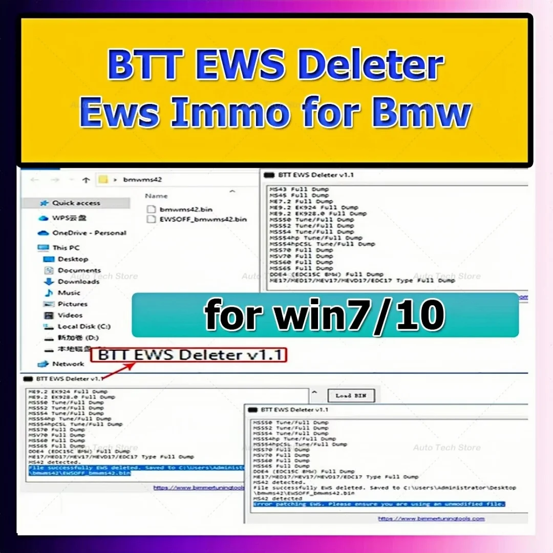 

Инструмент для ремонта и диагностики автомобильных ЭБУ BMW IMMOFF BTT EWS 1.1 Deleter Tool, MS41, MS42, MS43, MS45, ME17/MED17/MEV17