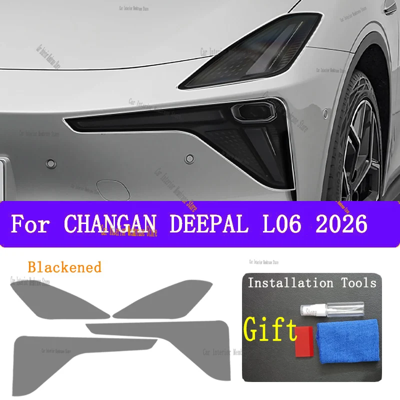 changan-deepal-l06-2026用tpuスモークブラックライトフィルム改造アクセサリー、車用ライト保護フィルム