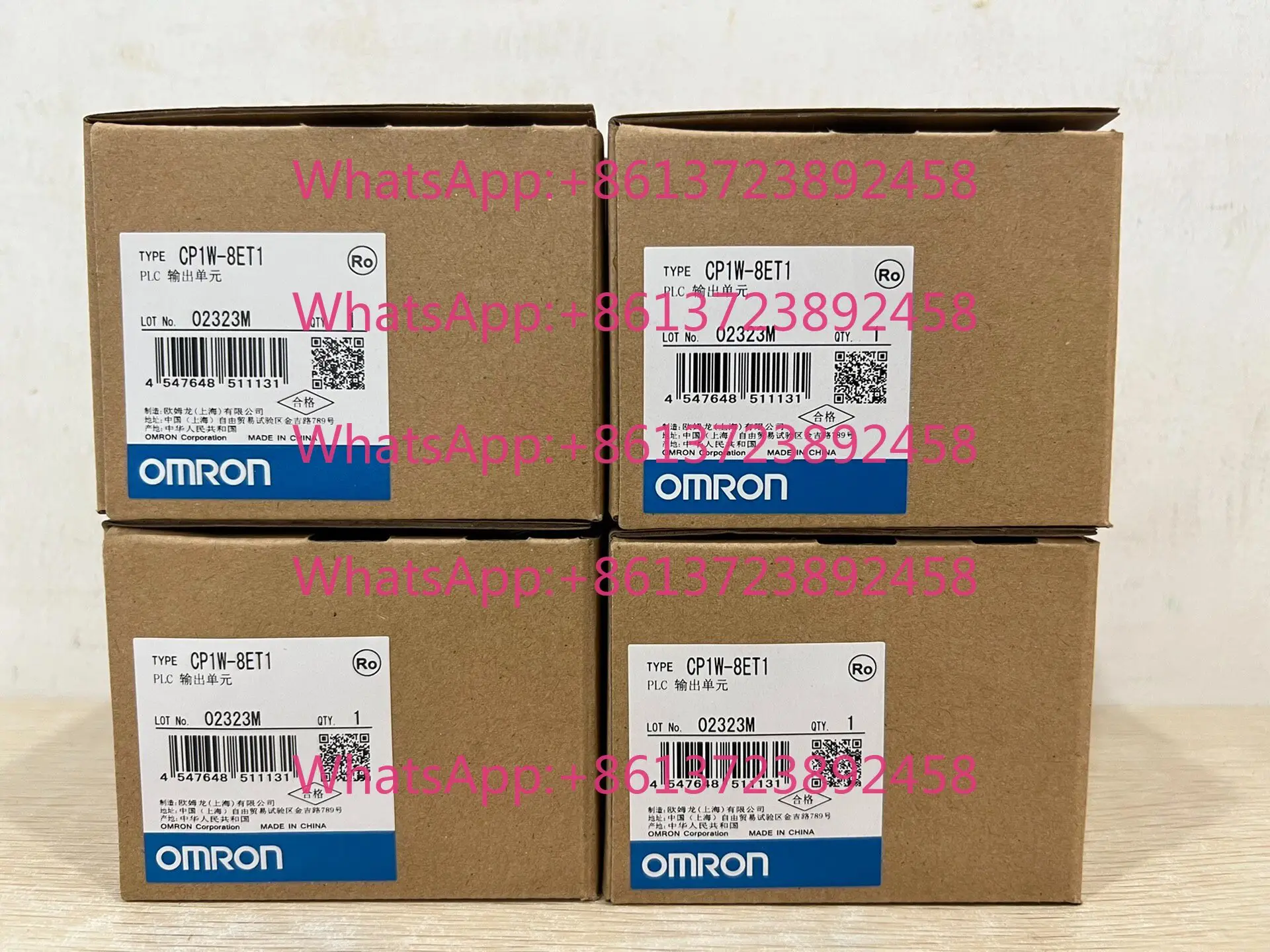 CP1W-8ET1 Omron OMRON output module, brand new original and genuine