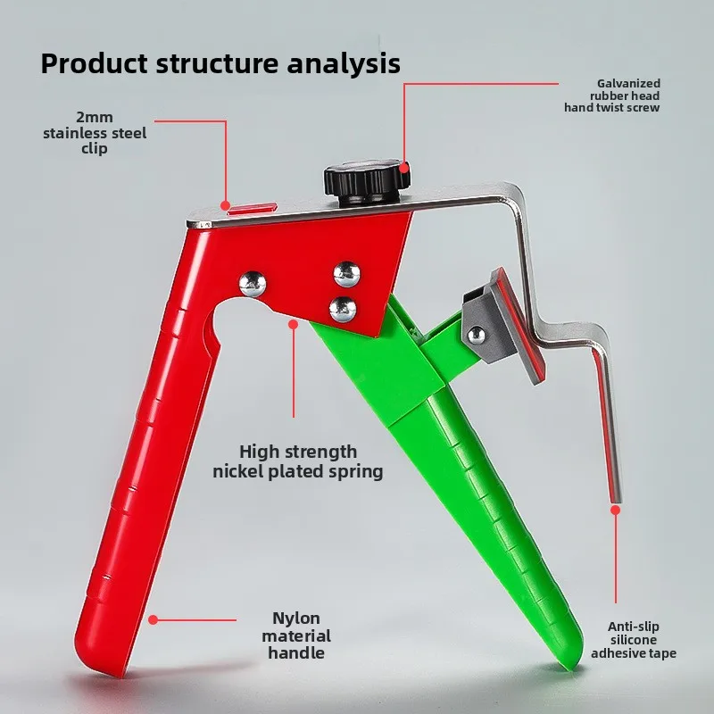 

Press-Type Extended Panel Drawer Clamp - Stainless Steel Quick Installation Retainer Artifact