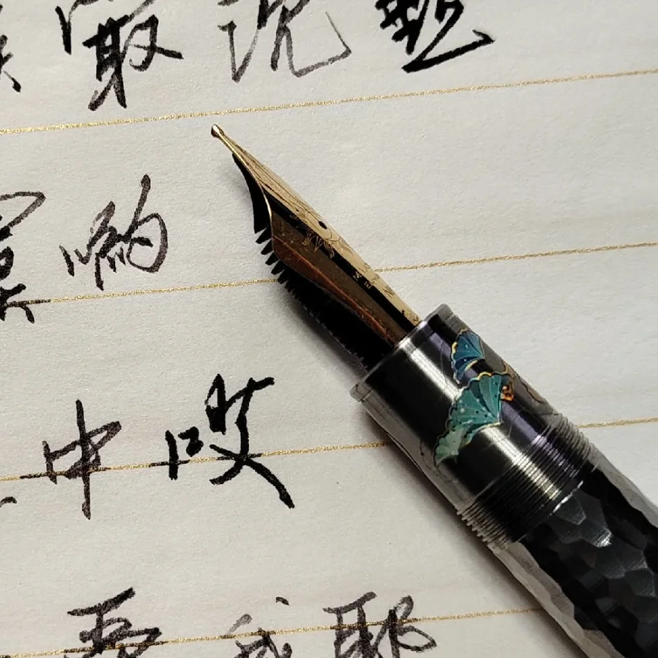 Luxury Majohn NO.8 Sun Grinding Pen Nib Grinding Custom Manual Calligraphy Nib Long Knife Grinding Pen For Majohn P139/P140/P141