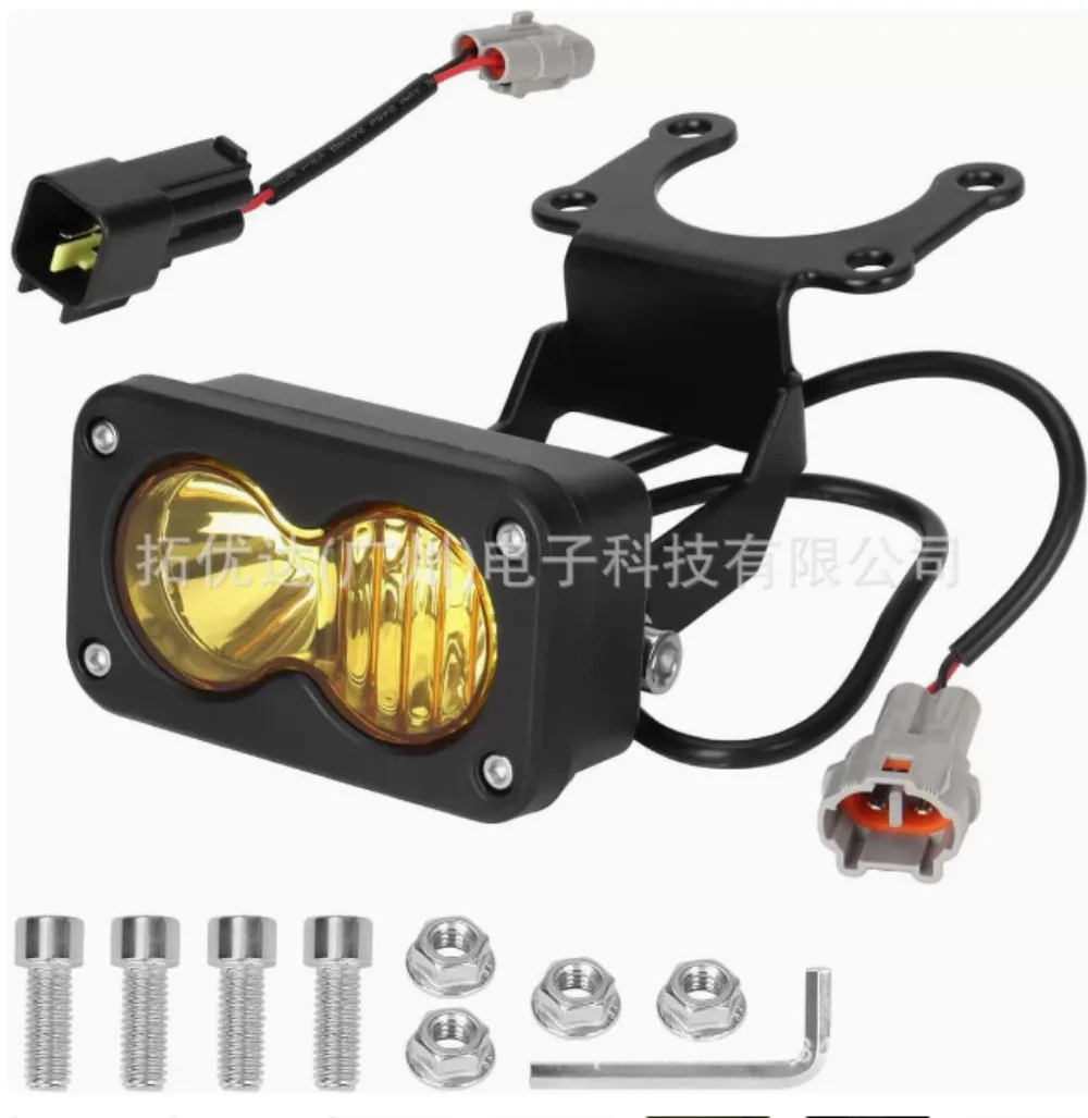 Plug N Play Waterproof for Headlight Switch Yellow/White Spot Flood Led Pod Combo Kit Set for SurRon for light bee