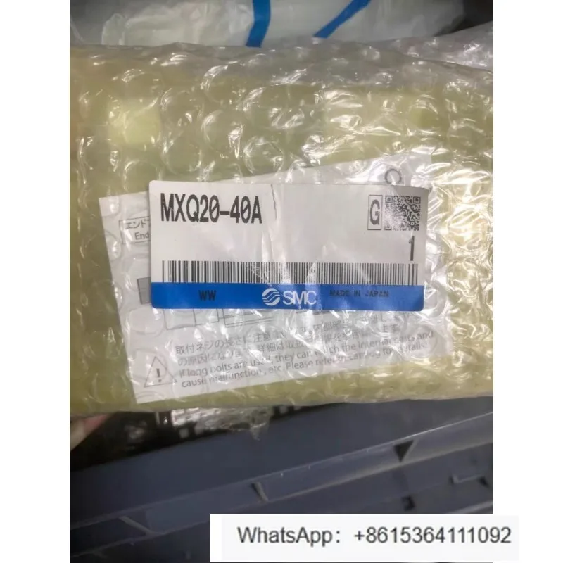 

1PC MXQ20-40A Cylinder MXQ2040A
