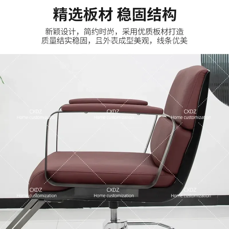 Hair salon perm and dyeing area chair sofa hairdressing electric lift seat trendy barber shop hair cutting stool simple
