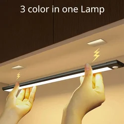 10/20/30/40/50CM Under Cabinet Led Light Sensor Movement Rechargeable Wireless Led Lamp Night Light Cupboard Bedroom Wardrobe