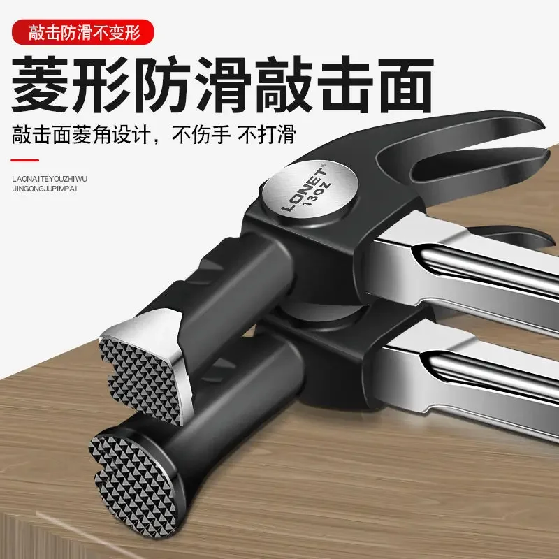 Woodworking Dedicated Integrated High Manganese Steel Claw Hammer Construction Site Right Angle Hammer With Handle Hammer