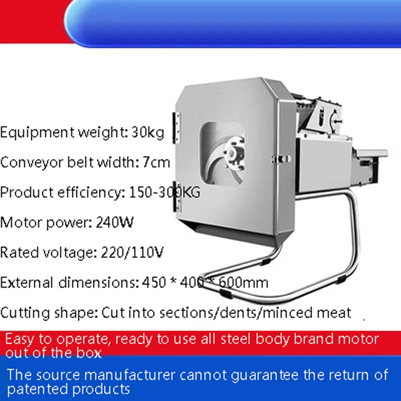 Electric Vegetable Fruit Slicer Shredder Machine for Turmeric Leek Corn Grass Curry Carrot Motor For Fruit Processing Plants