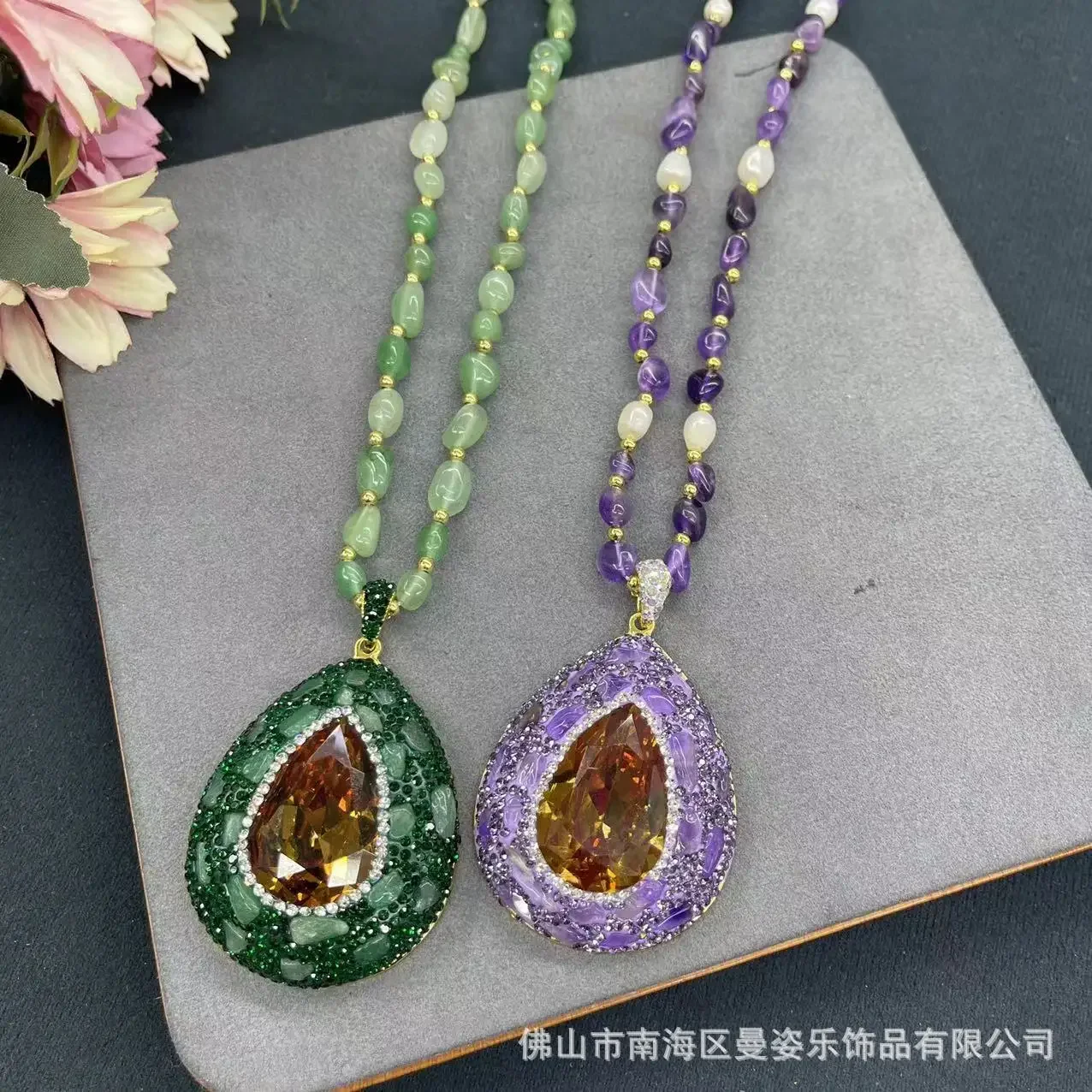 جديد حجر السلطان الحجر التركي الخريف والشتاء سترة الحجر الطبيعي سلسلة اليدوية نقطة الماس #1