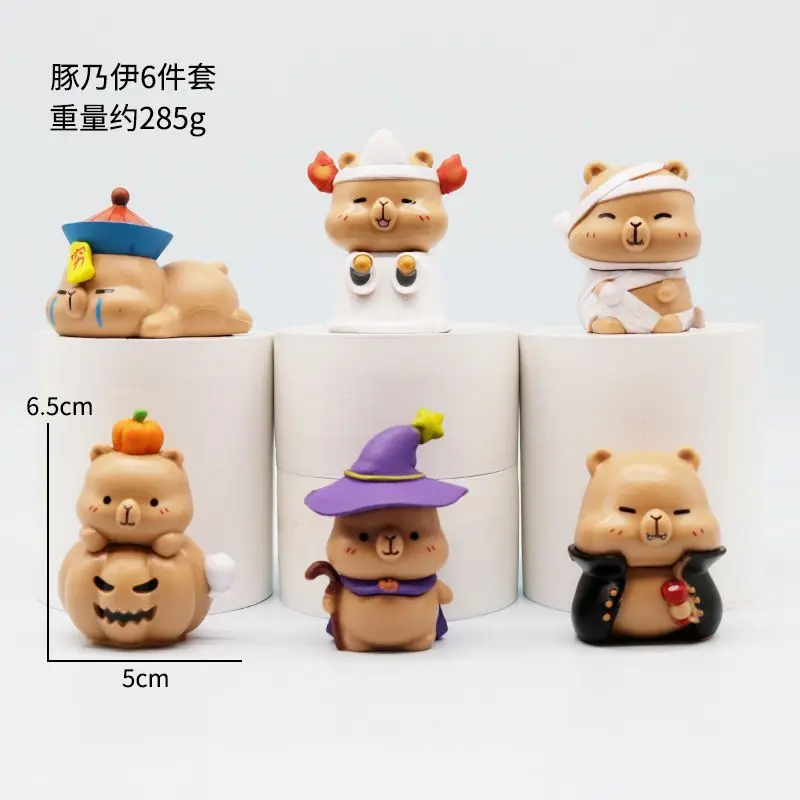 Cute Capybara Cos Mummy Blind Box Figurine, Trendy Toy, Car Dashboard & Desktop Ornament, Collectible Model Gift for Men Women view 3