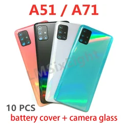 10 PCS For Samsung Galaxy A51 A515 A71 A715 Phone Housing Case Battery Back Cover Rear Door Lid Panel Chassis + Camera Lens