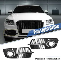 Front Bumper Fog Light Cover Grille For Audi Q5 S-line 2013-2017 1Pair Fog Lamp Grill Honeycomb Mesh Cover